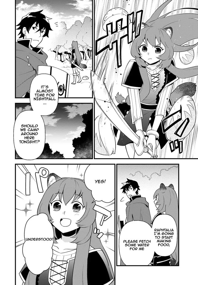 Tate No Yuusha No Oshinagaki 2 8