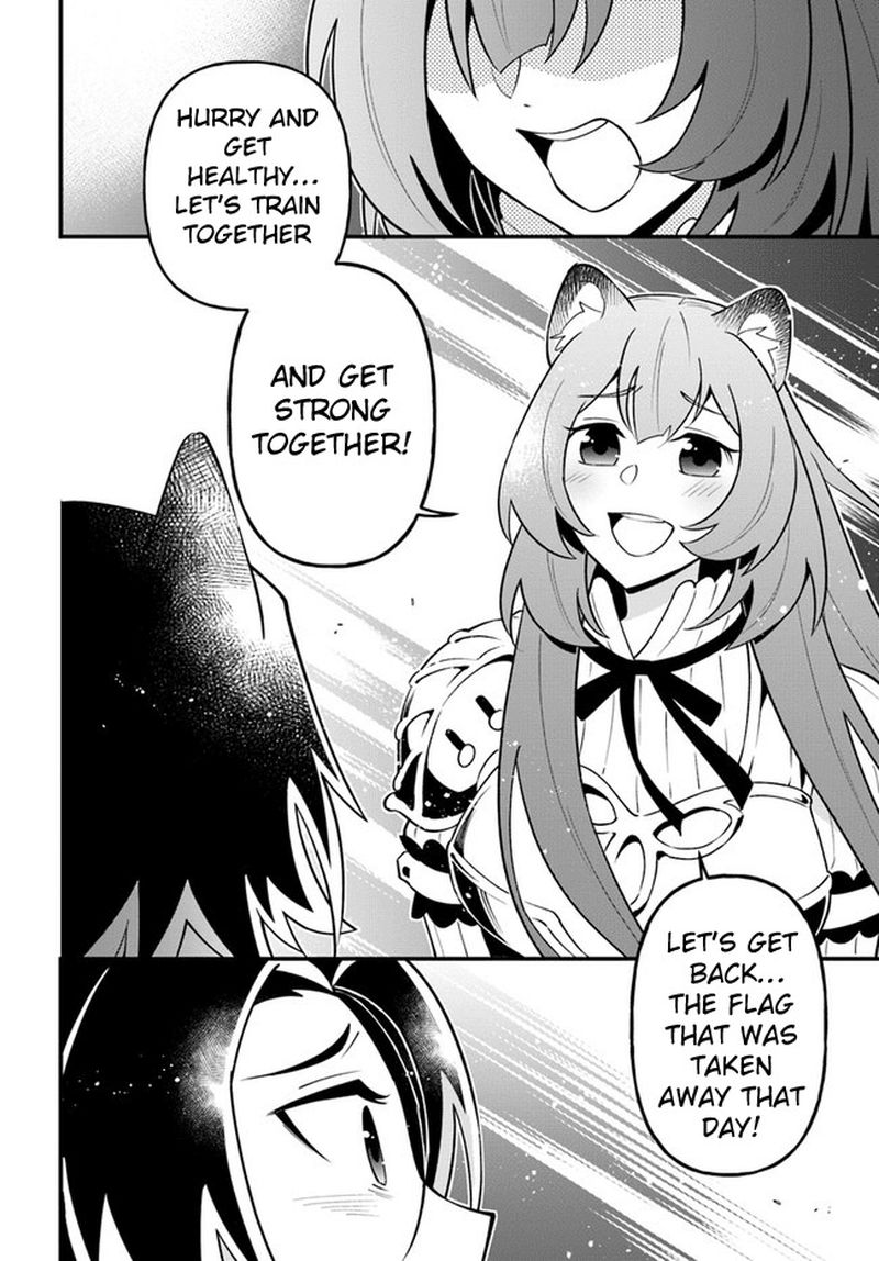 Tate No Yuusha No Oshinagaki 20 22
