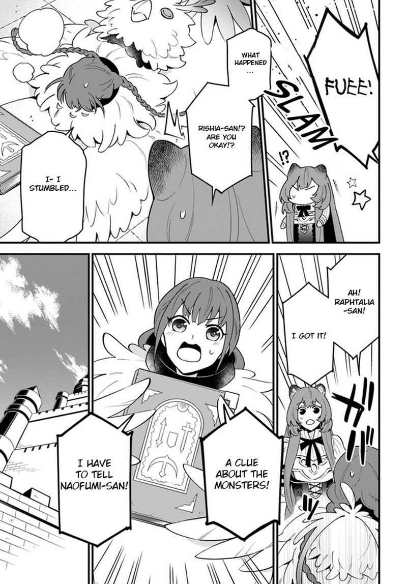 Tate No Yuusha No Oshinagaki 20 23
