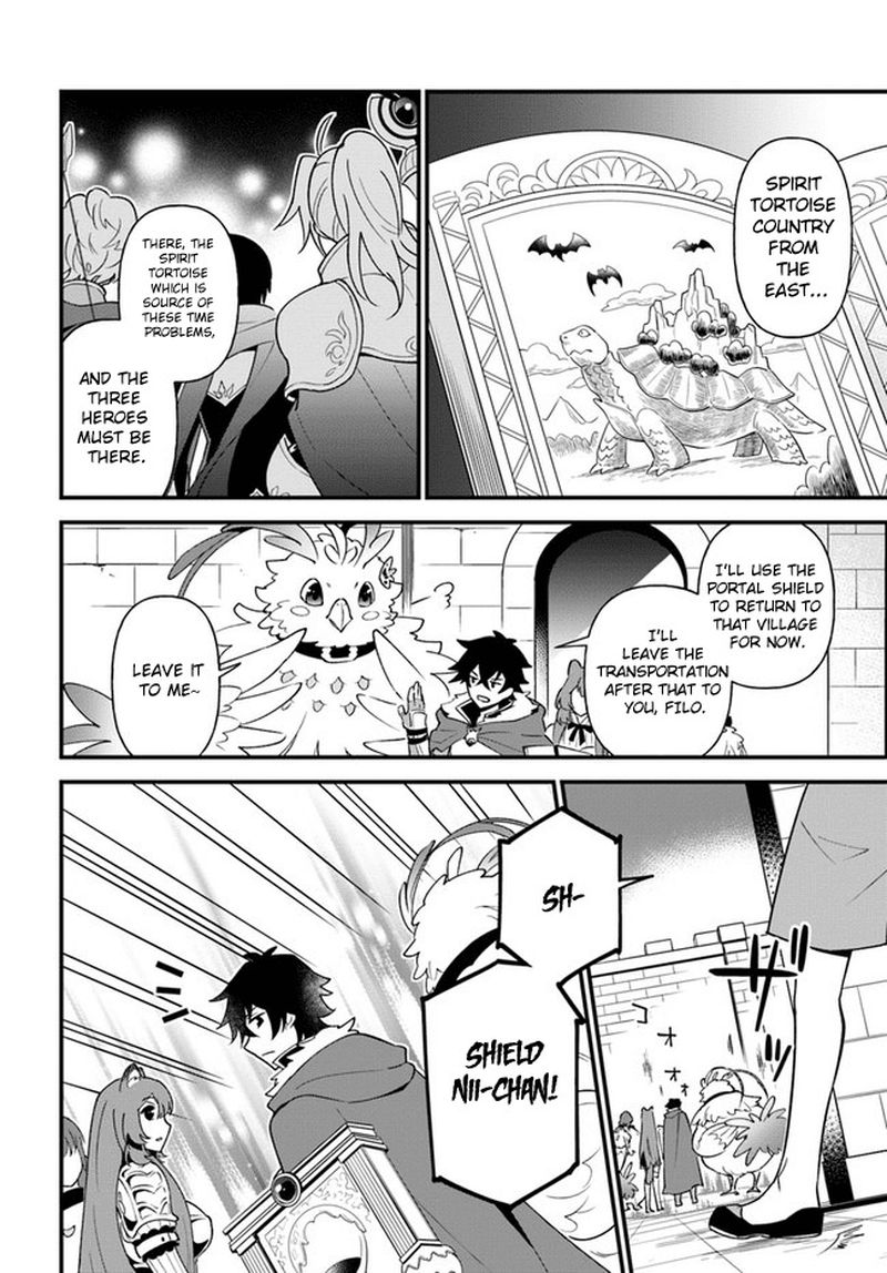 Tate No Yuusha No Oshinagaki 20 24