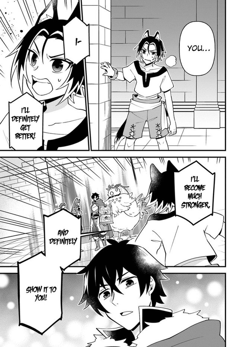 Tate No Yuusha No Oshinagaki 20 25