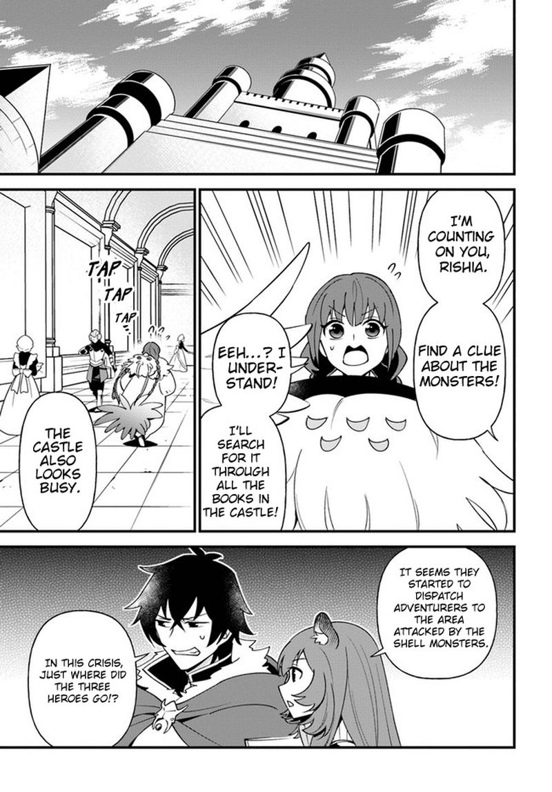 Tate No Yuusha No Oshinagaki 20 7