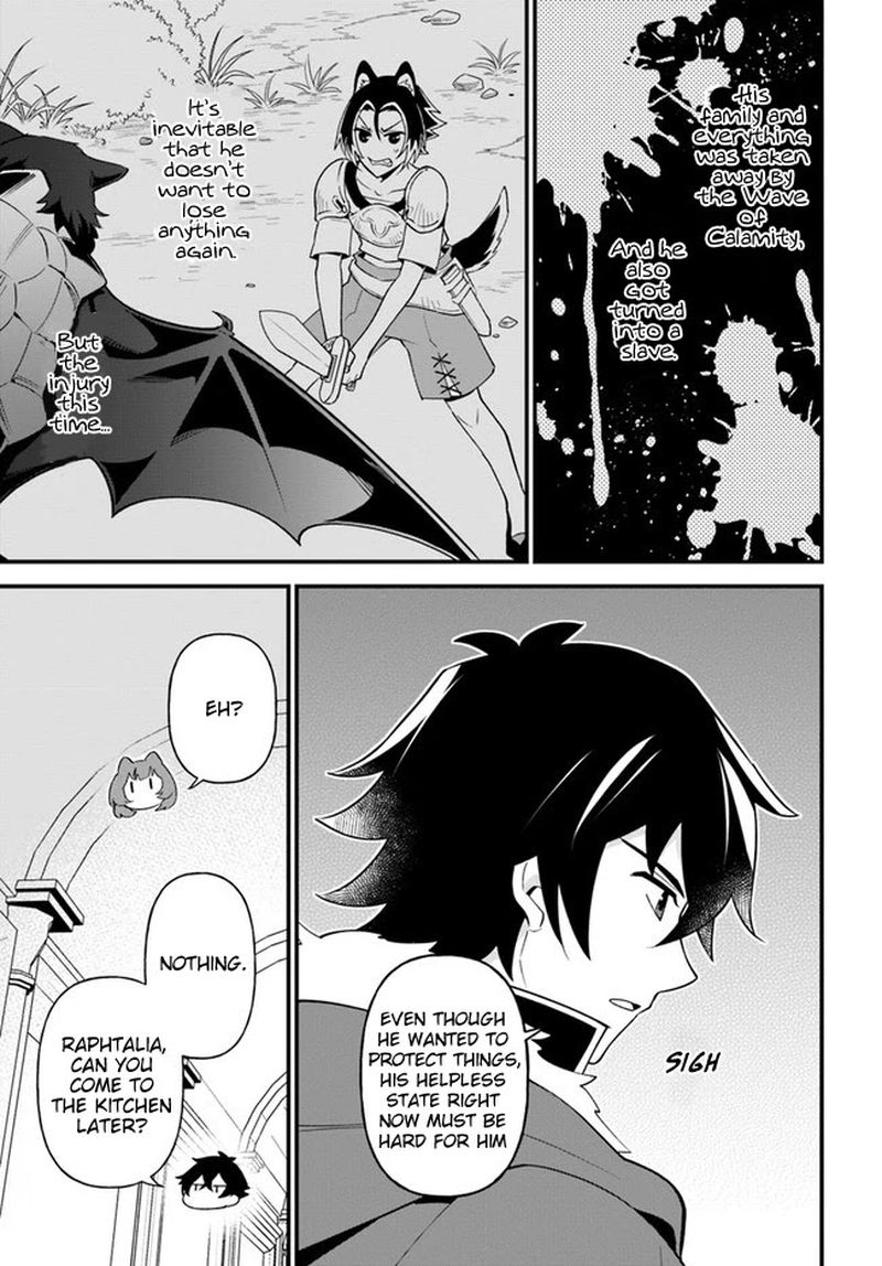 Tate No Yuusha No Oshinagaki 20 9