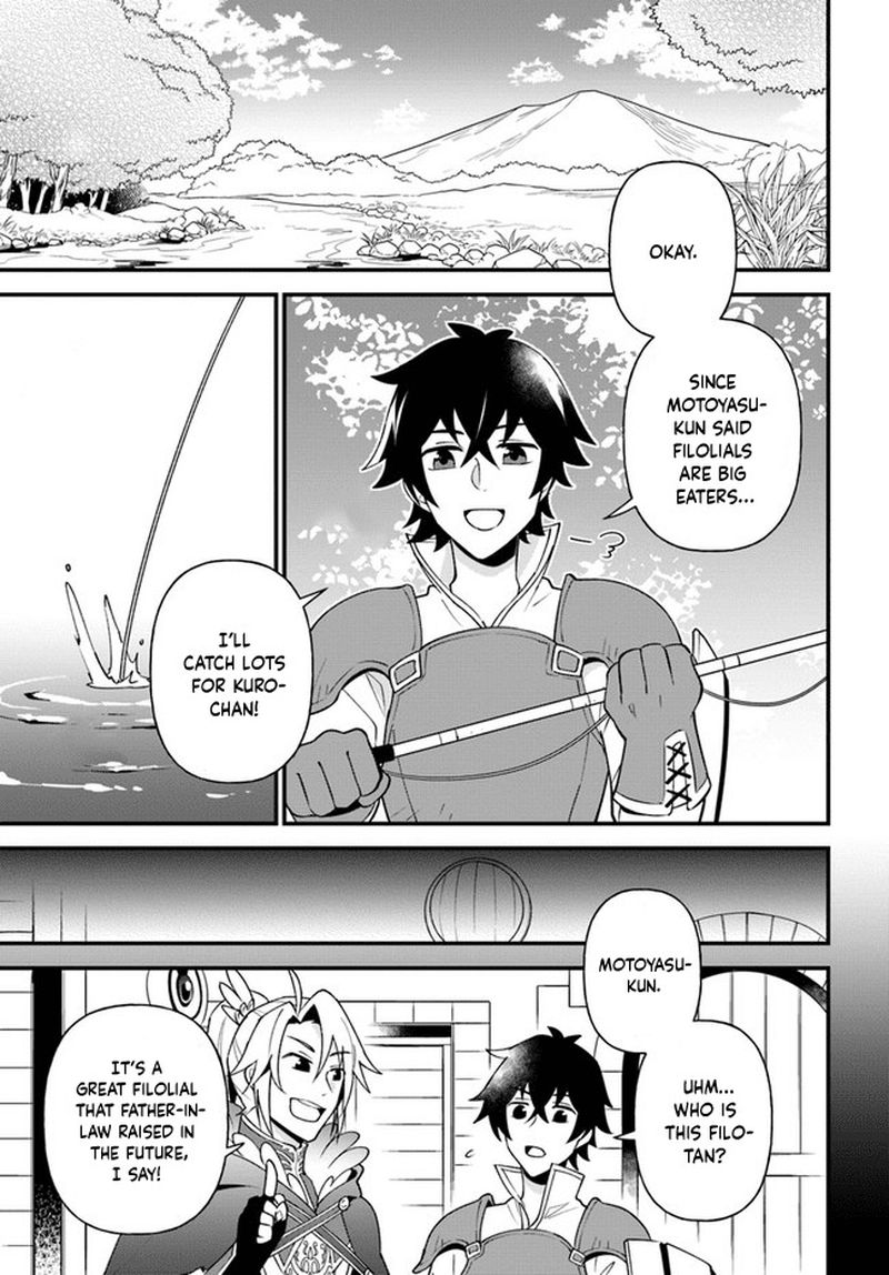 Tate No Yuusha No Oshinagaki 21 11