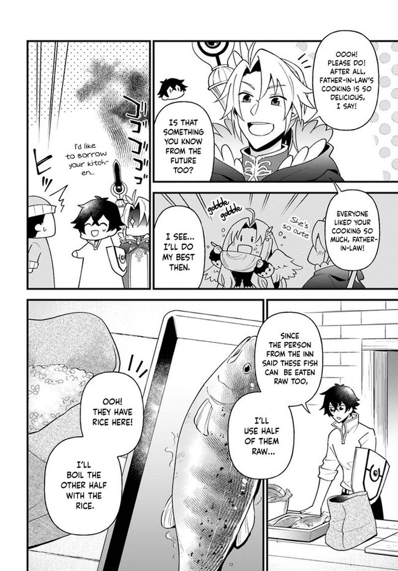 Tate No Yuusha No Oshinagaki 21 14