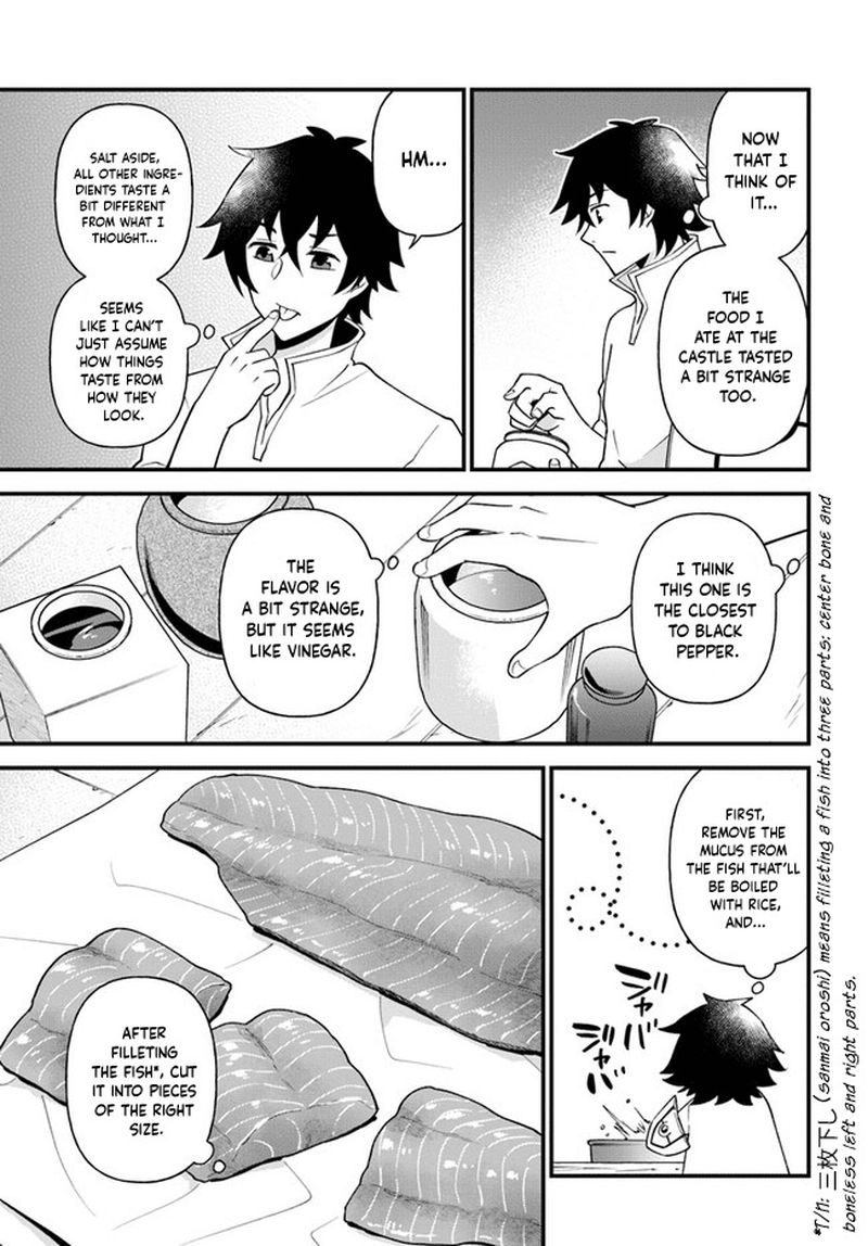 Tate No Yuusha No Oshinagaki 21 15