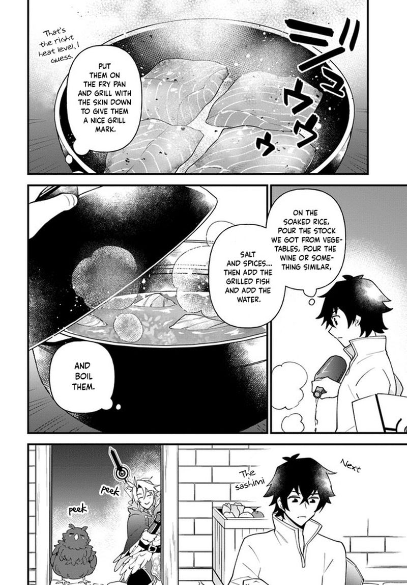 Tate No Yuusha No Oshinagaki 21 16