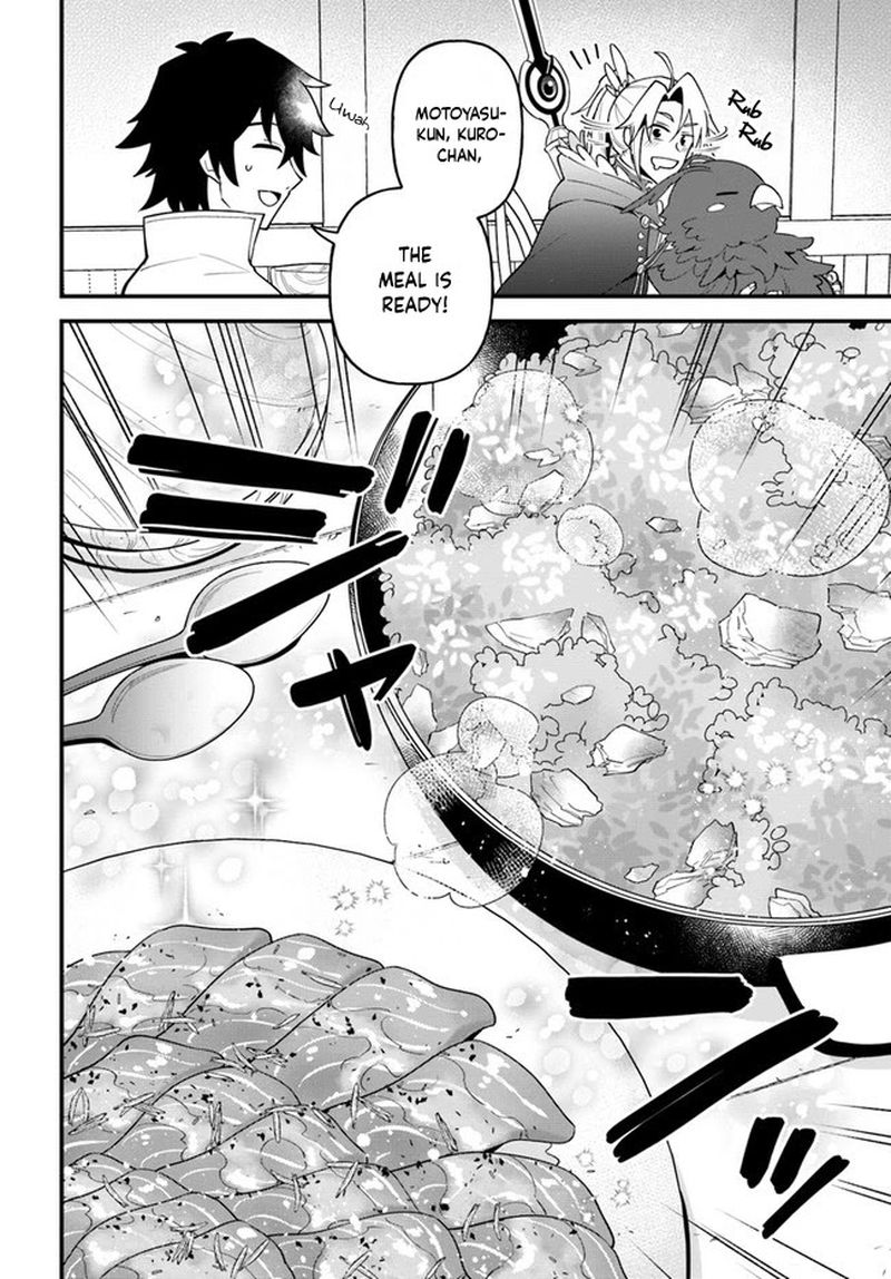 Tate No Yuusha No Oshinagaki 21 18