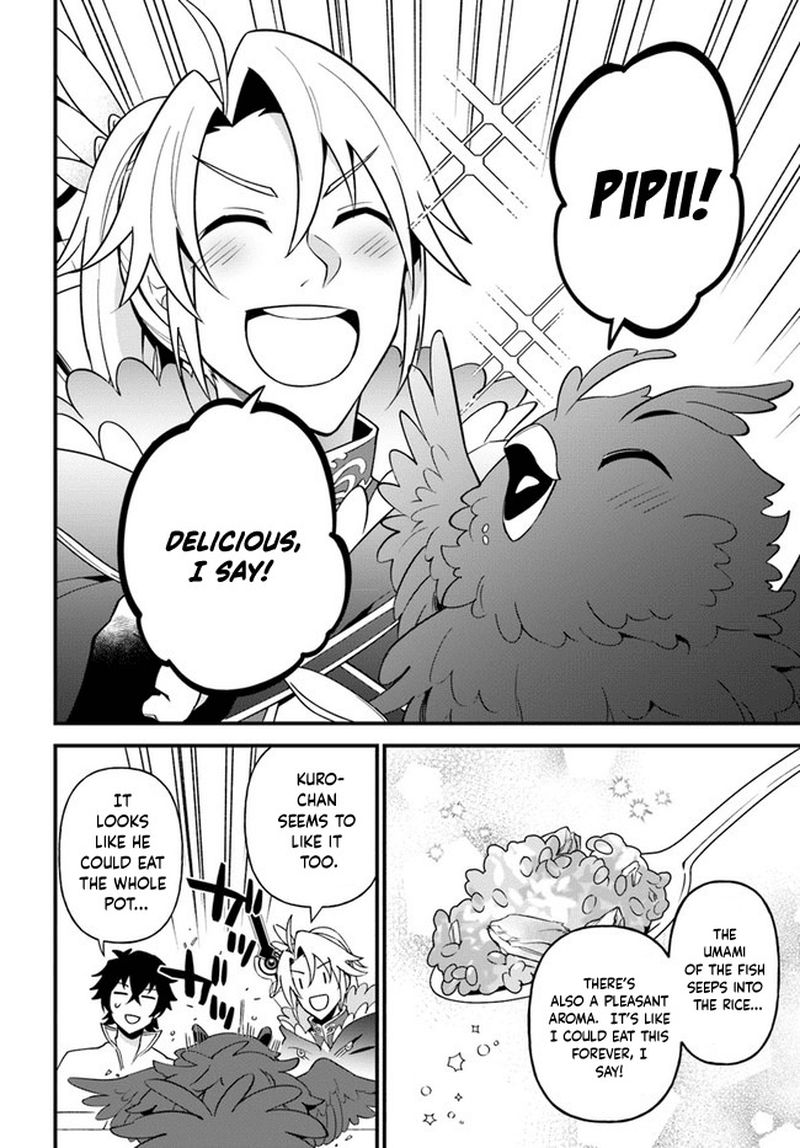 Tate No Yuusha No Oshinagaki 21 20