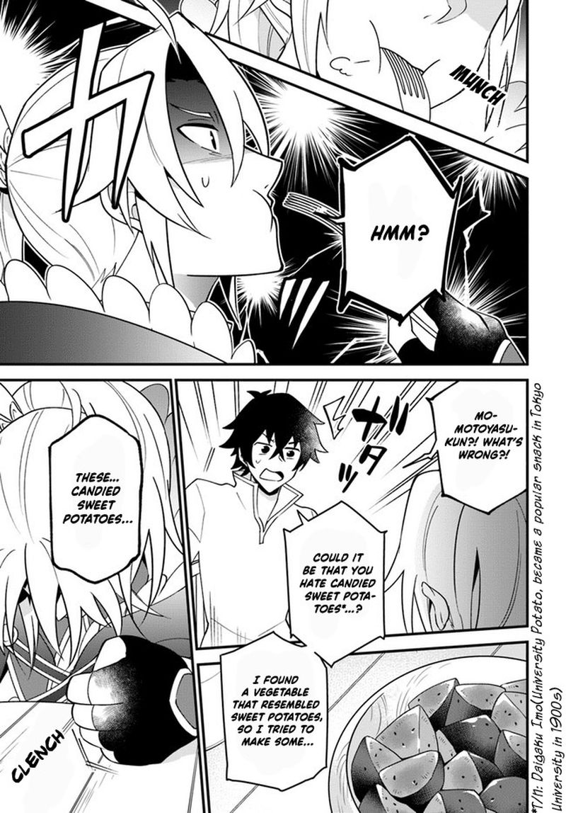Tate No Yuusha No Oshinagaki 21 25