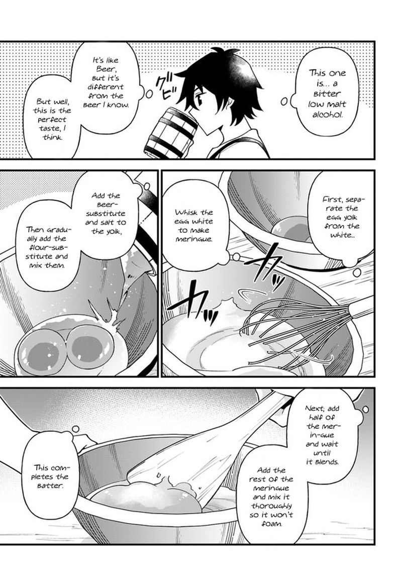 Tate No Yuusha No Oshinagaki 22 12