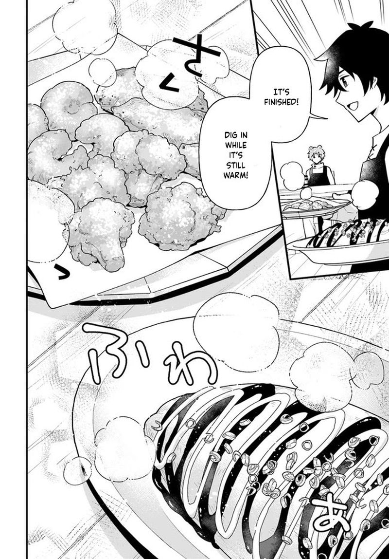 Tate No Yuusha No Oshinagaki 22 15
