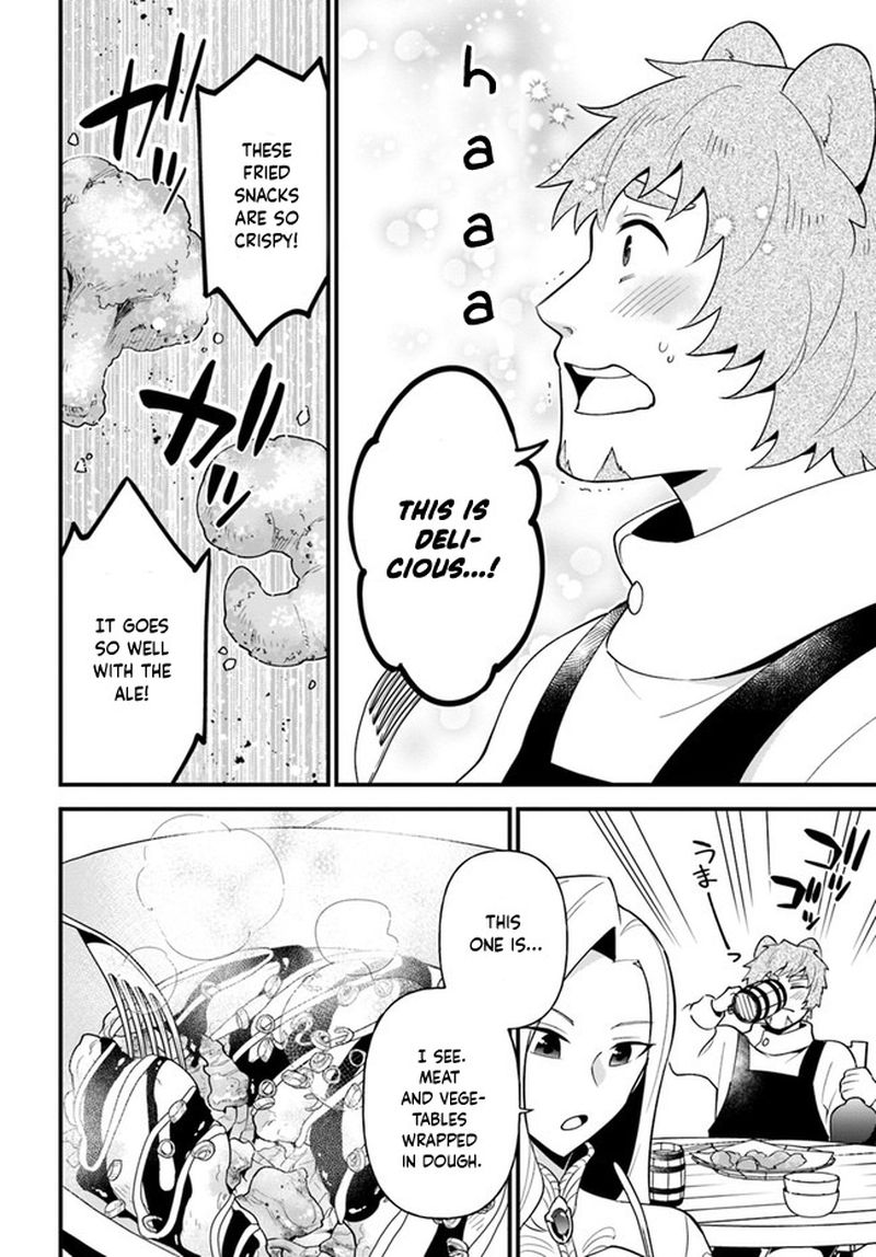 Tate No Yuusha No Oshinagaki 22 17
