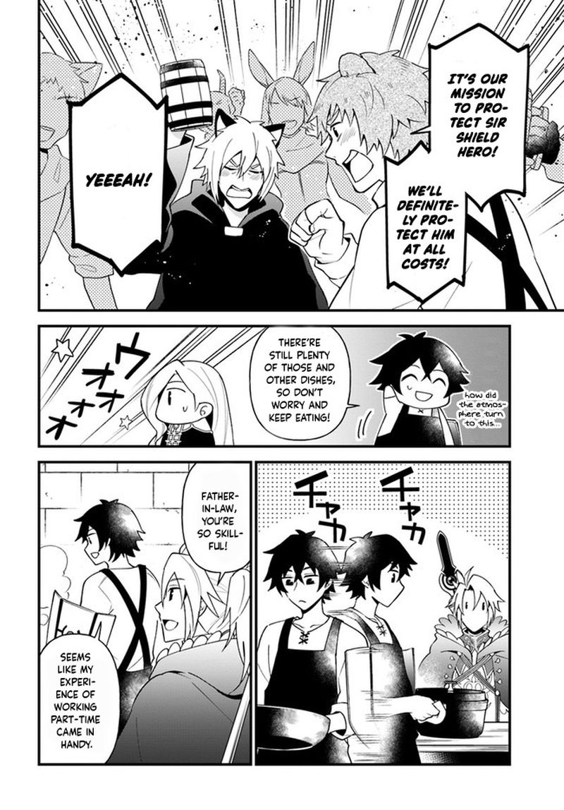 Tate No Yuusha No Oshinagaki 22 19