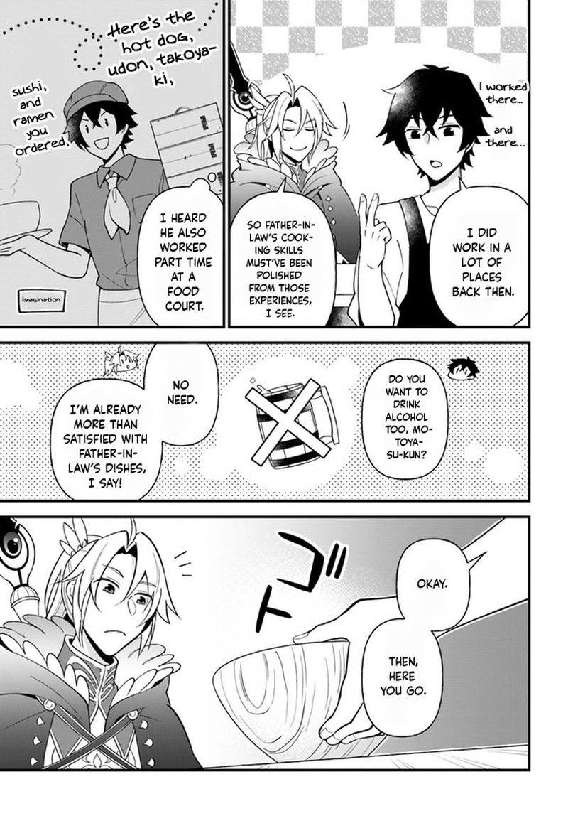 Tate No Yuusha No Oshinagaki 22 20