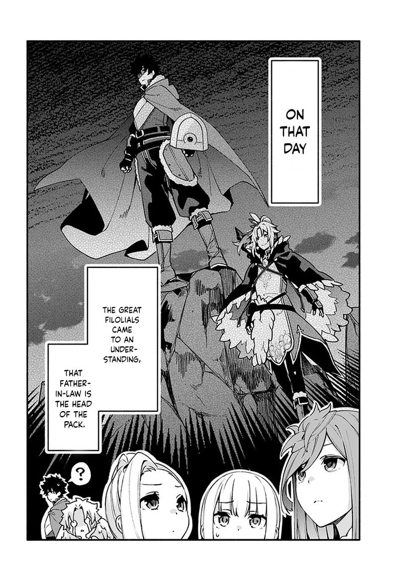 Tate No Yuusha No Oshinagaki 22 26