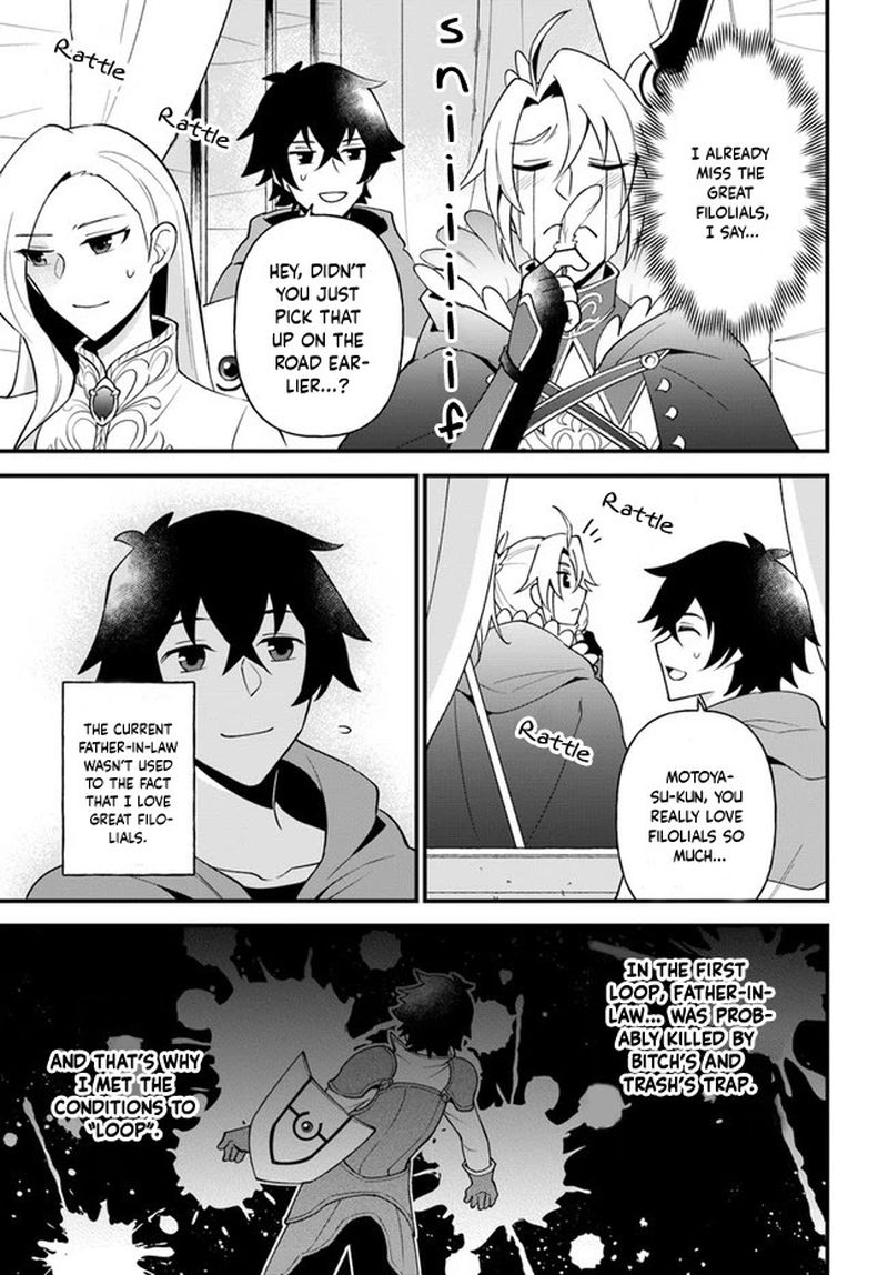 Tate No Yuusha No Oshinagaki 22 5
