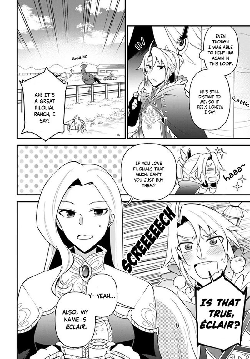Tate No Yuusha No Oshinagaki 22 6