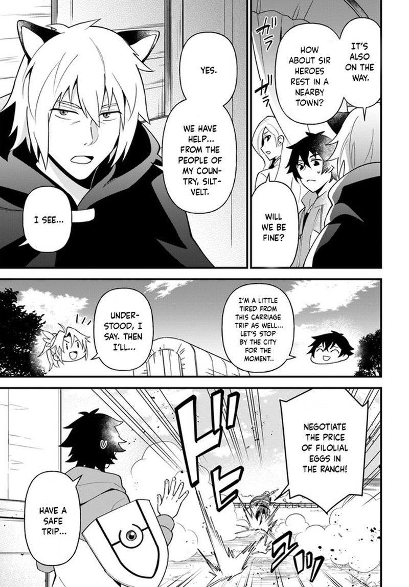 Tate No Yuusha No Oshinagaki 22 7
