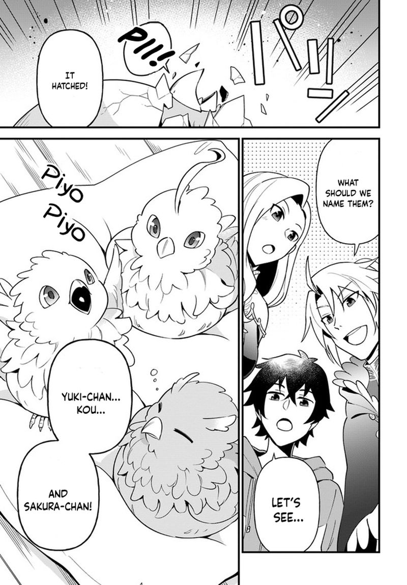 Tate No Yuusha No Oshinagaki 23 1