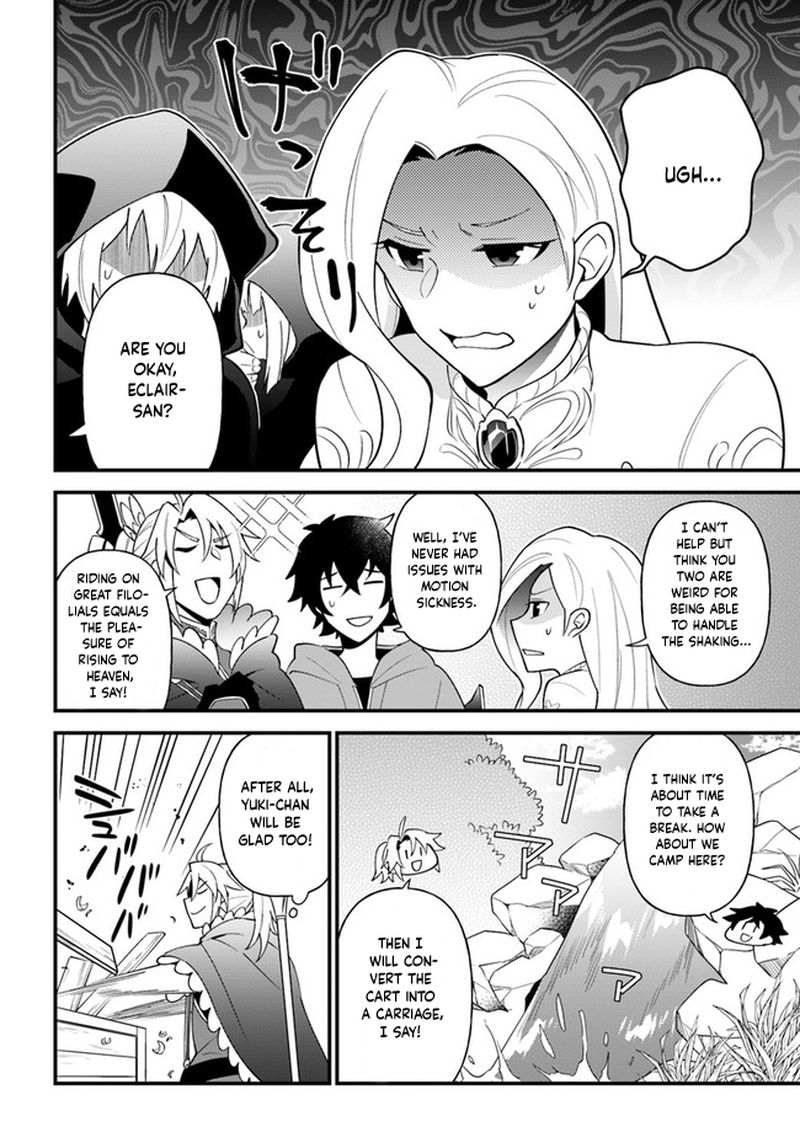 Tate No Yuusha No Oshinagaki 23 10