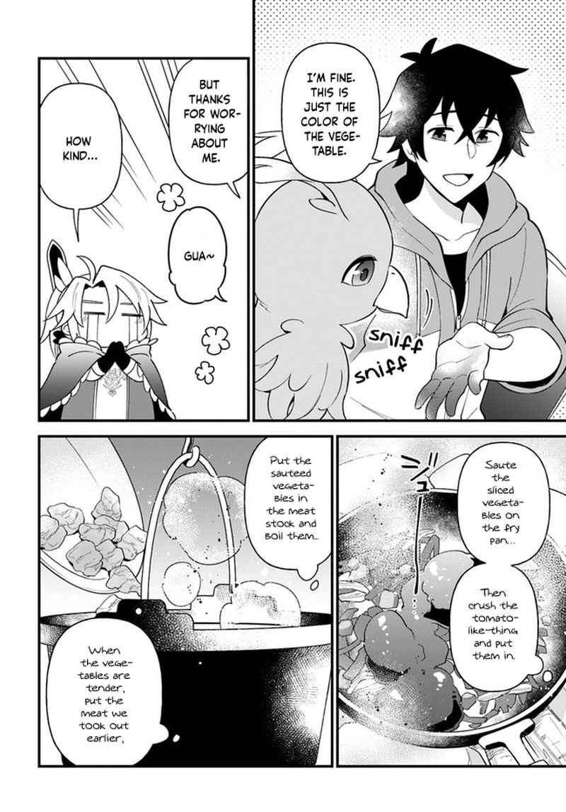 Tate No Yuusha No Oshinagaki 23 14