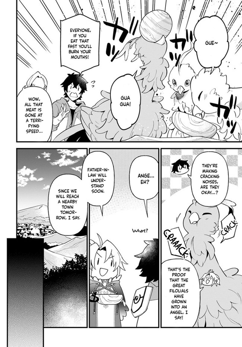 Tate No Yuusha No Oshinagaki 23 18