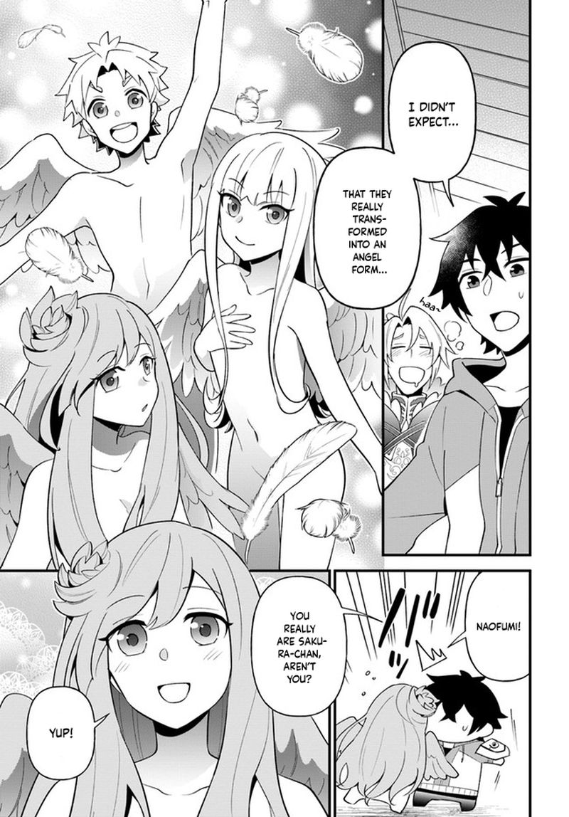 Tate No Yuusha No Oshinagaki 23 19