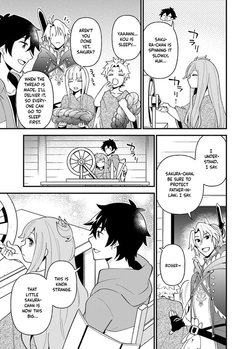 Tate No Yuusha No Oshinagaki 23 21