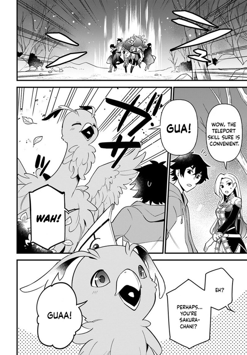 Tate No Yuusha No Oshinagaki 23 6