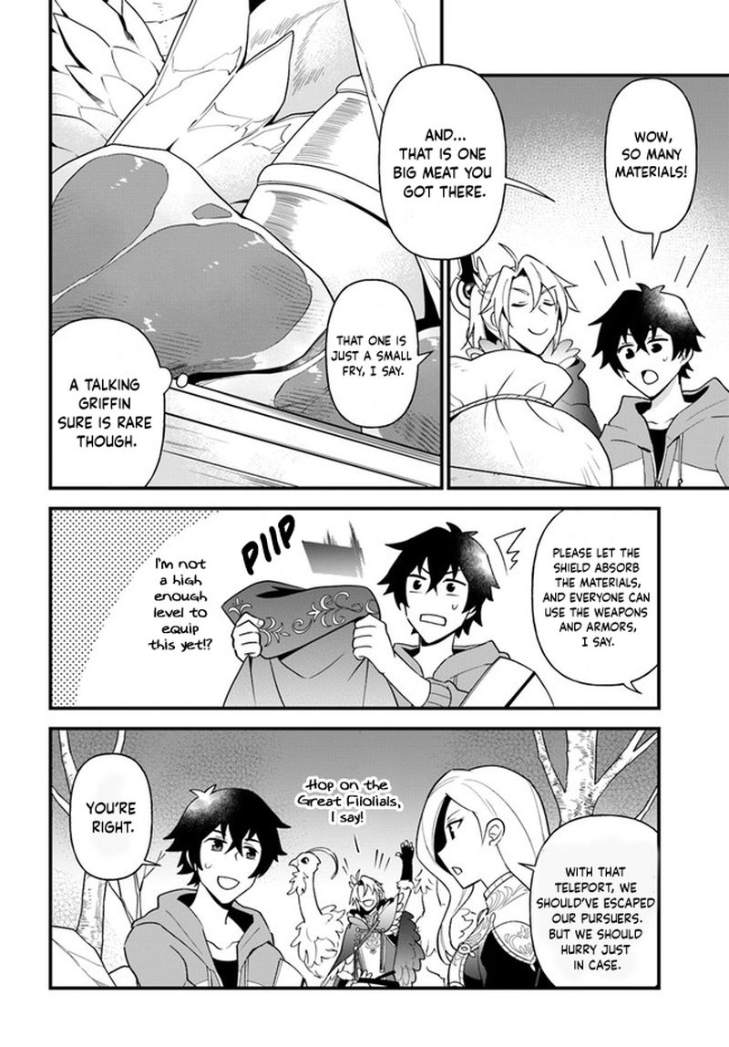 Tate No Yuusha No Oshinagaki 23 8