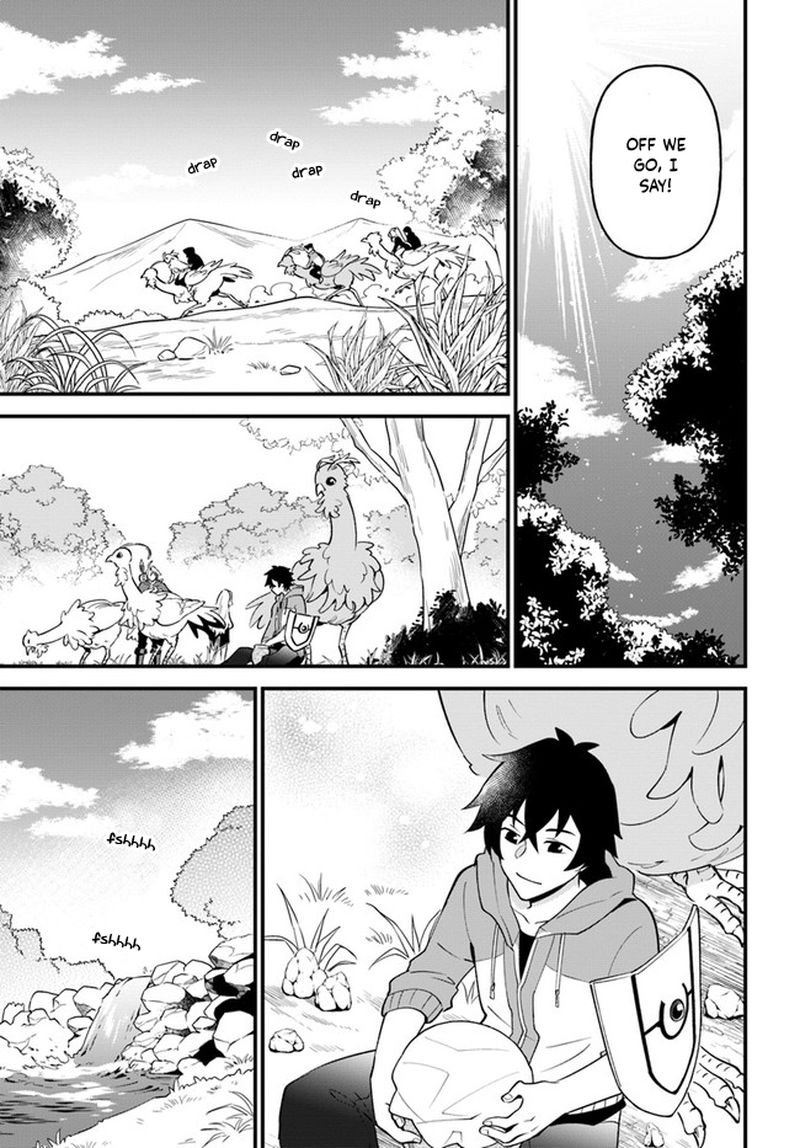 Tate No Yuusha No Oshinagaki 23 9