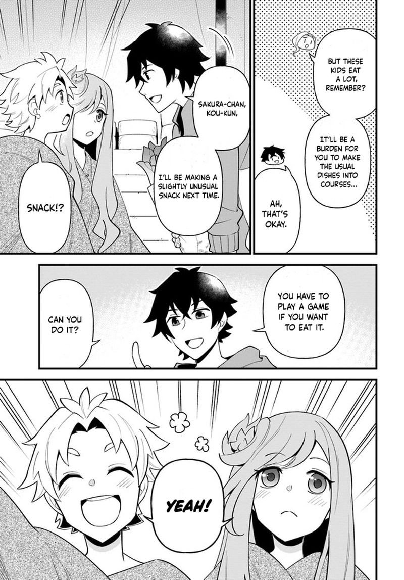 Tate No Yuusha No Oshinagaki 24 11