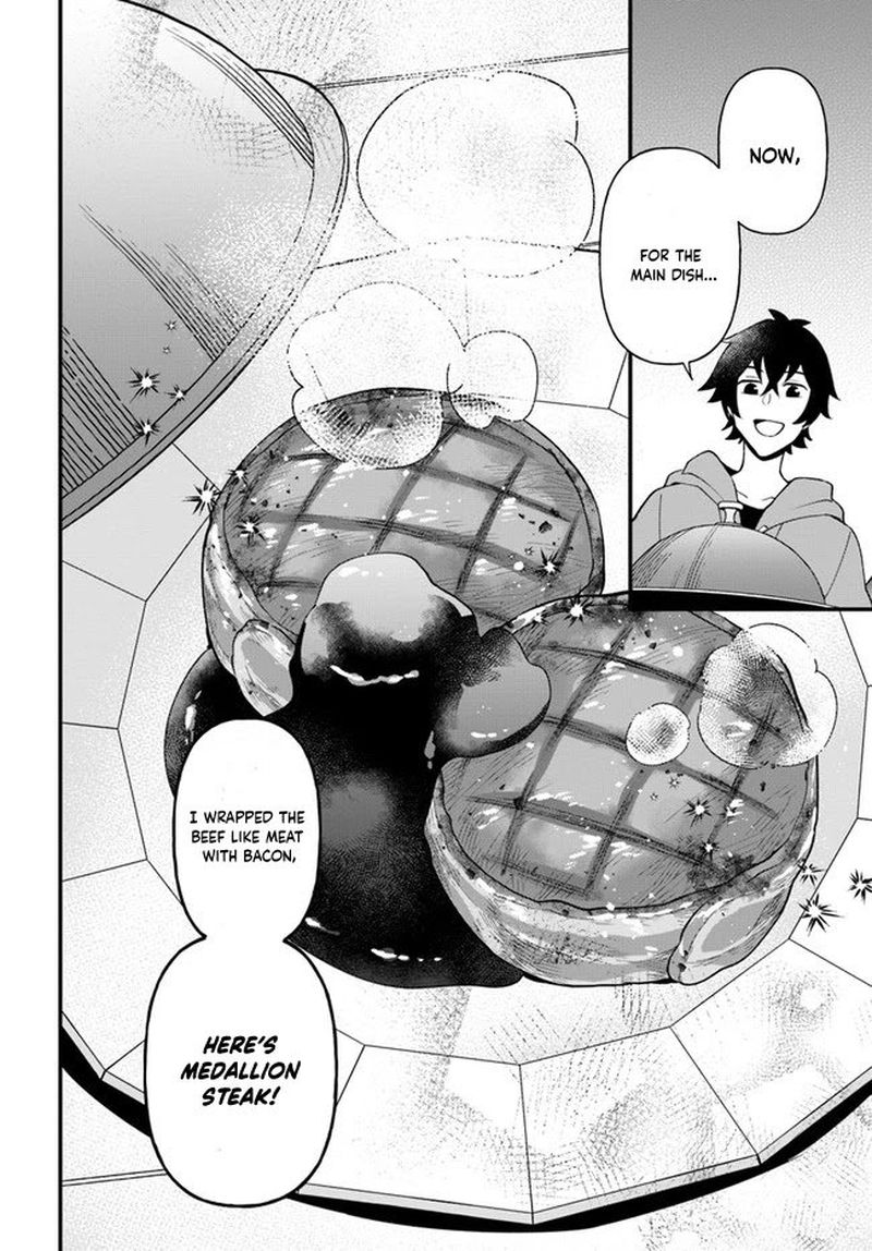 Tate No Yuusha No Oshinagaki 24 18