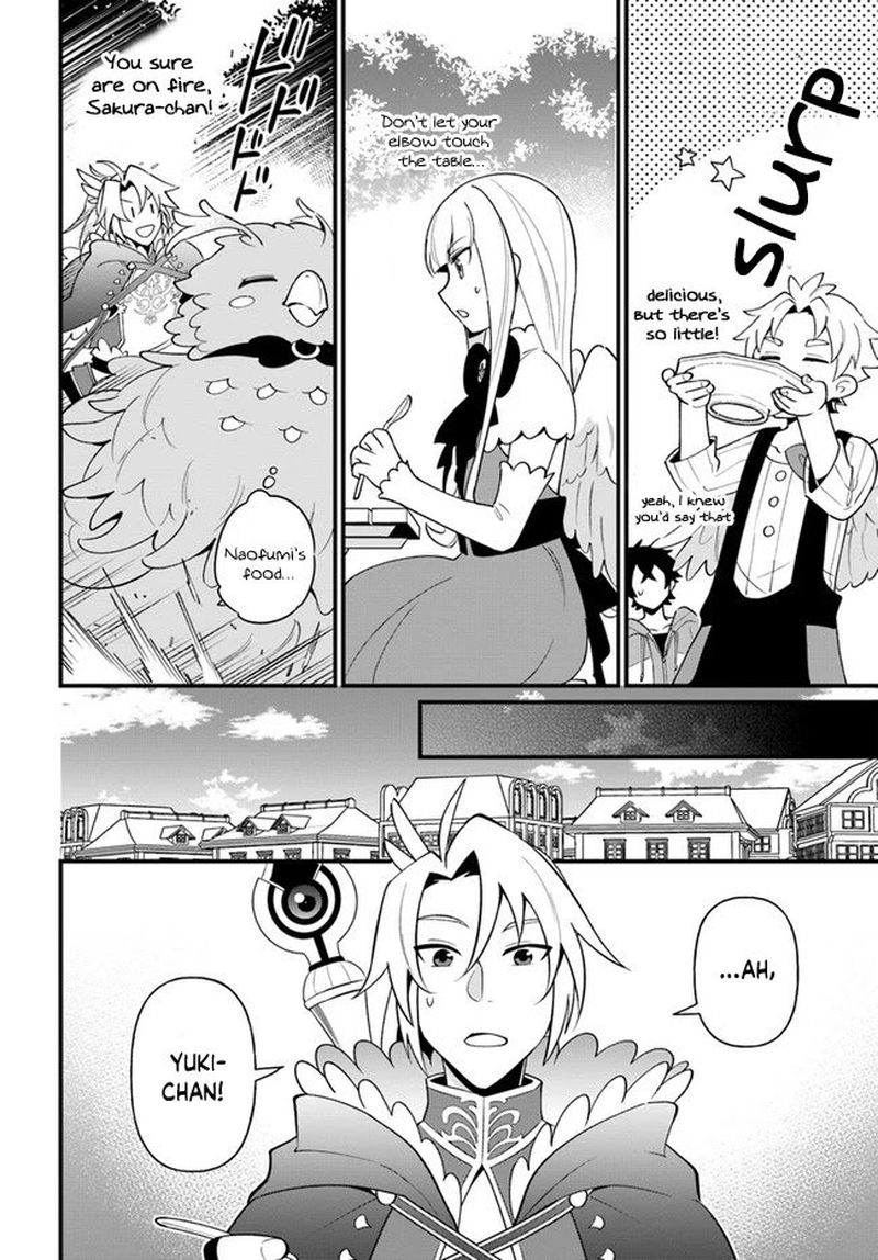 Tate No Yuusha No Oshinagaki 24 22