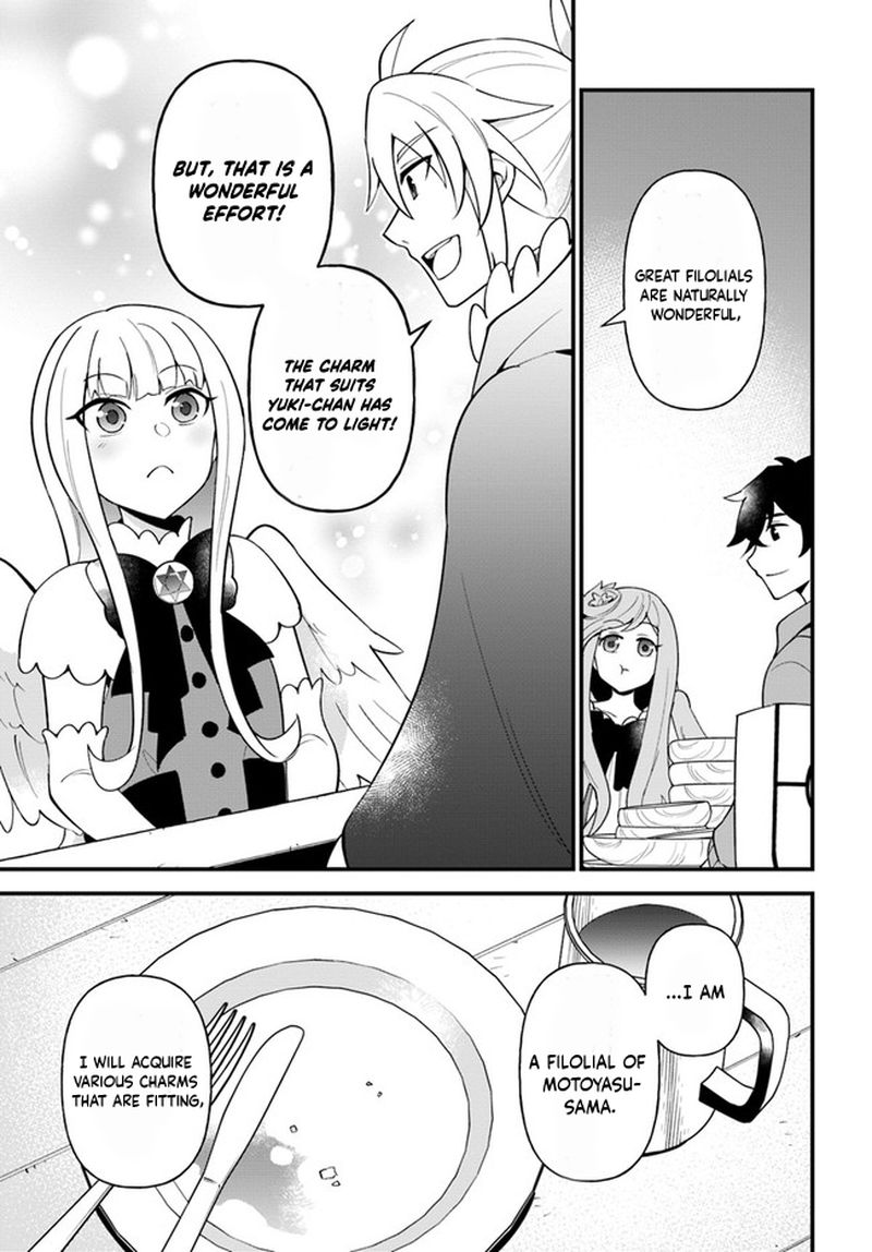 Tate No Yuusha No Oshinagaki 24 25