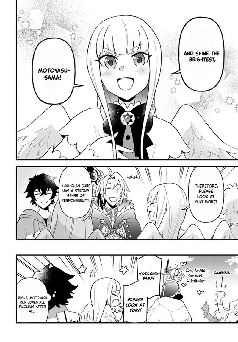 Tate No Yuusha No Oshinagaki 24 26