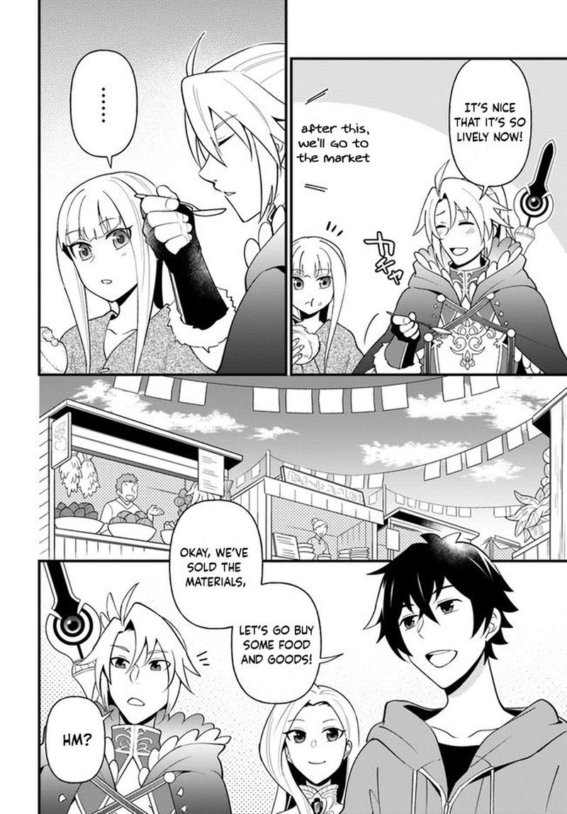 Tate No Yuusha No Oshinagaki 24 4