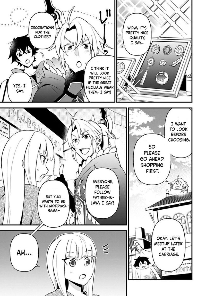 Tate No Yuusha No Oshinagaki 24 5