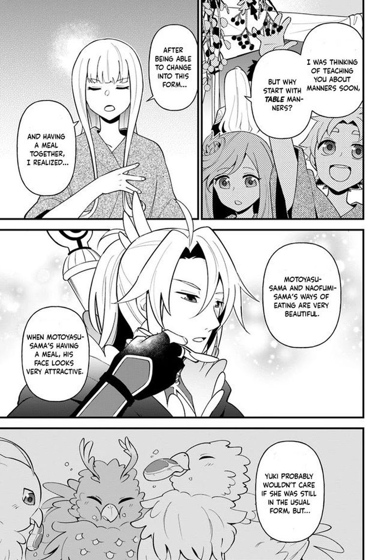 Tate No Yuusha No Oshinagaki 24 7