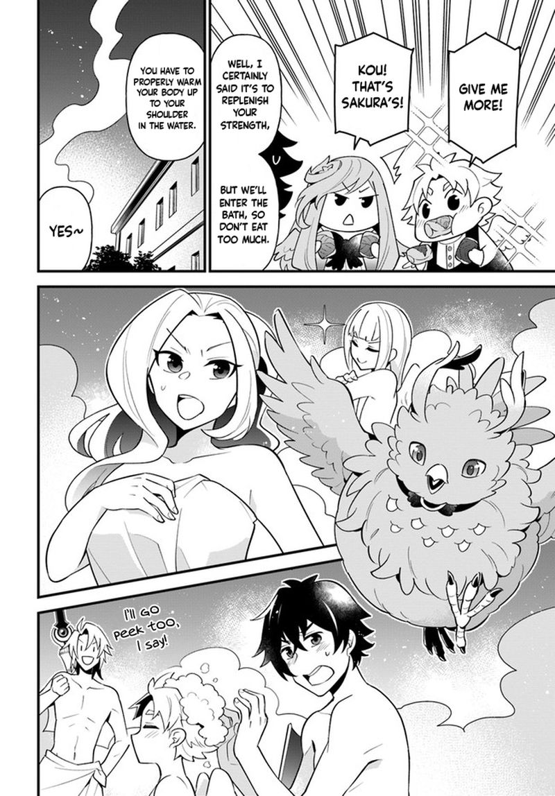 Tate No Yuusha No Oshinagaki 25 20