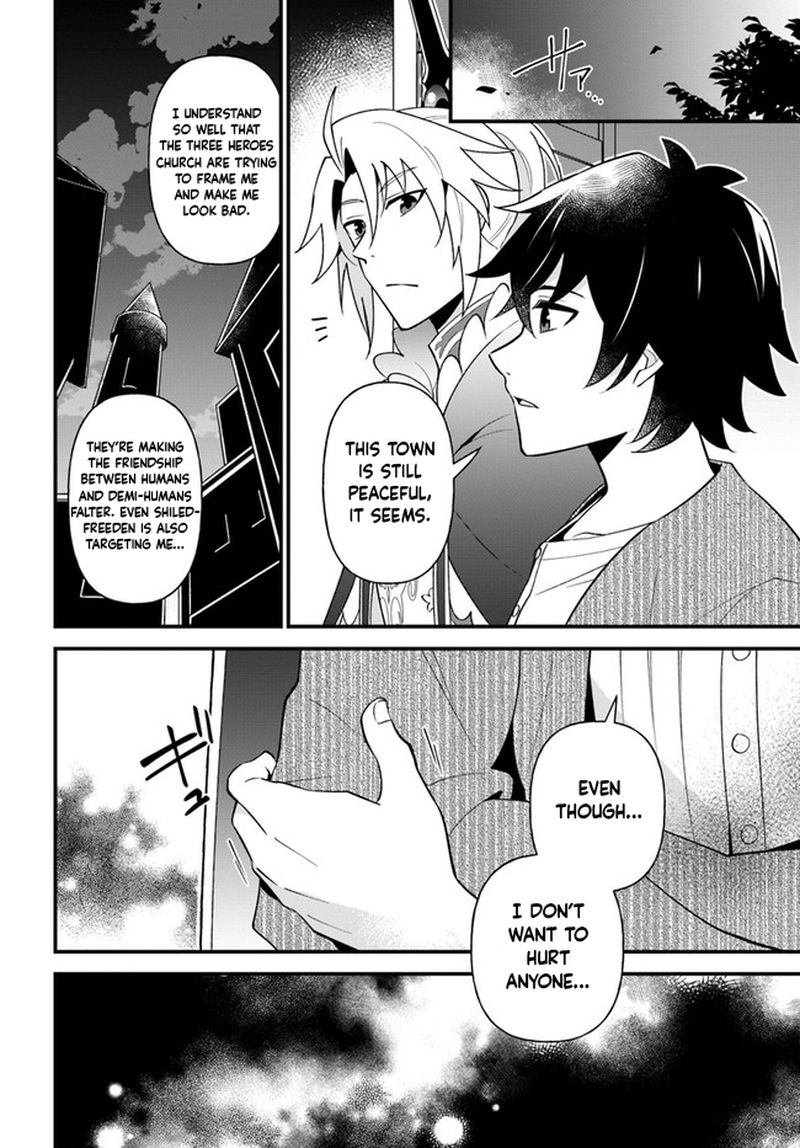 Tate No Yuusha No Oshinagaki 25 22