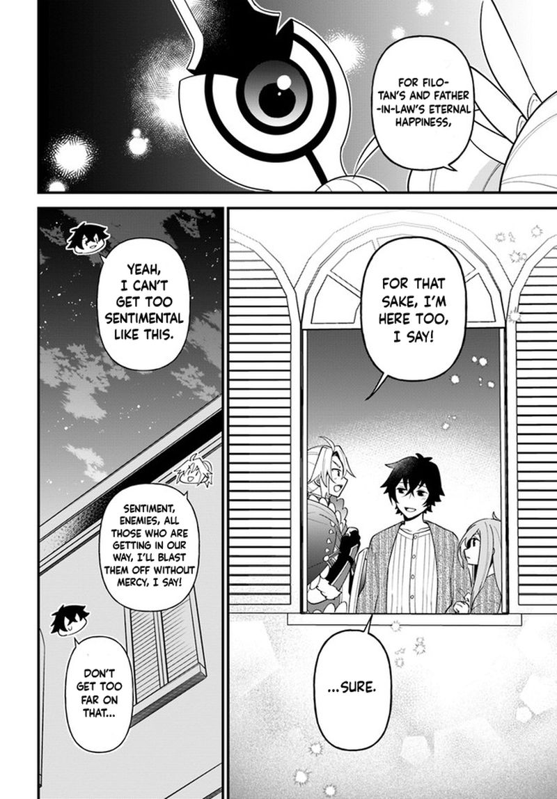 Tate No Yuusha No Oshinagaki 25 26