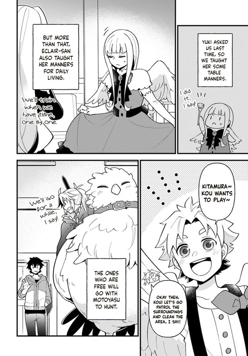 Tate No Yuusha No Oshinagaki 25 6