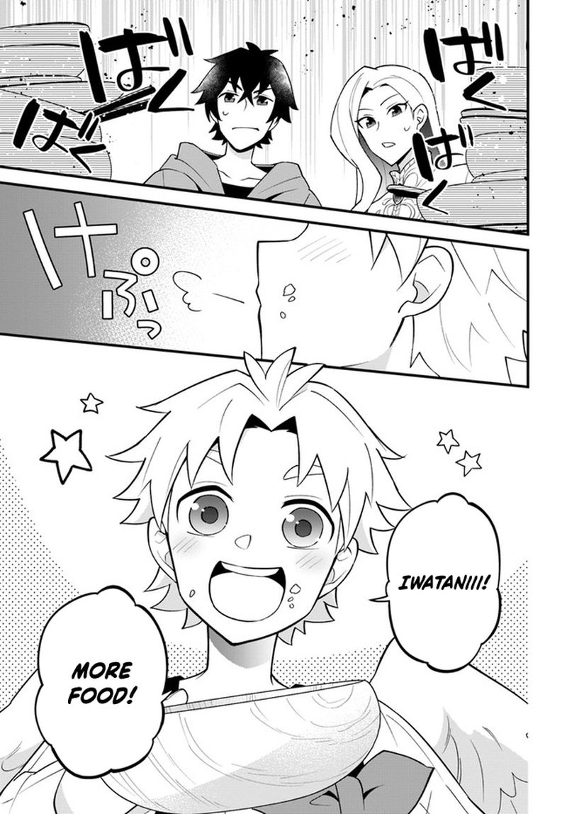 Tate No Yuusha No Oshinagaki 26 1