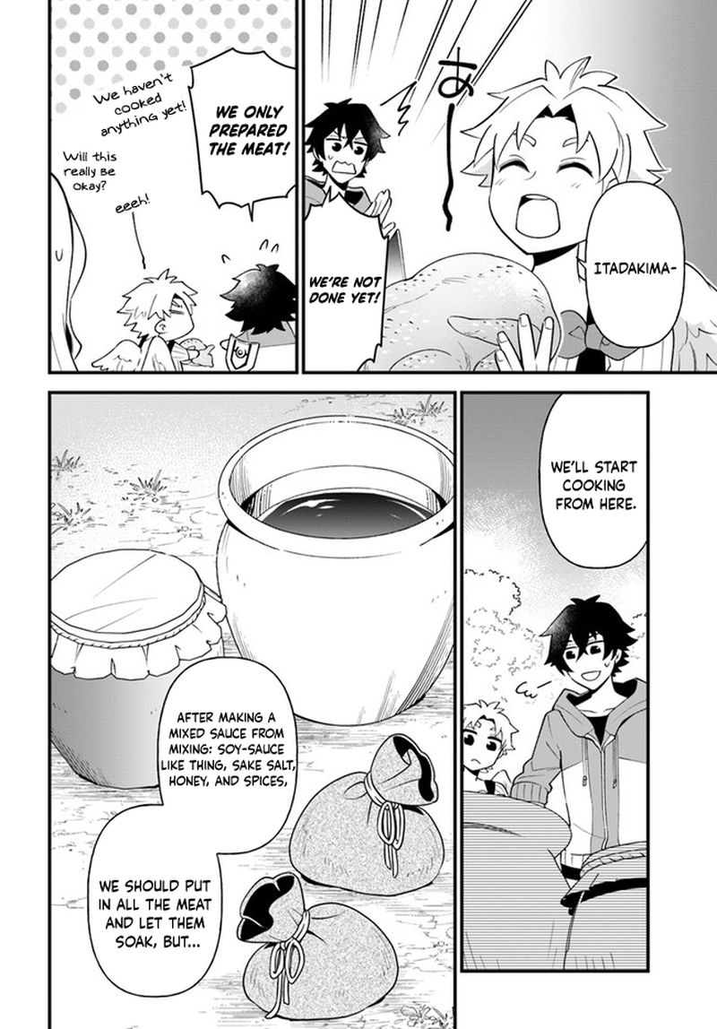 Tate No Yuusha No Oshinagaki 26 12