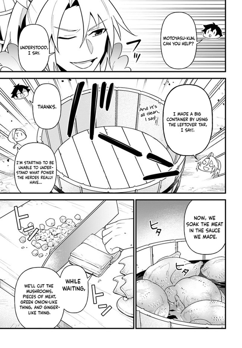 Tate No Yuusha No Oshinagaki 26 13