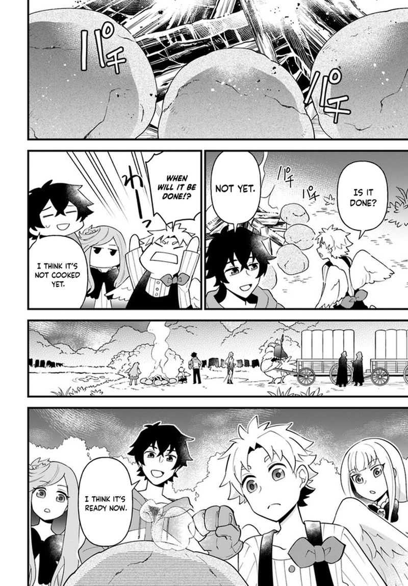 Tate No Yuusha No Oshinagaki 26 18