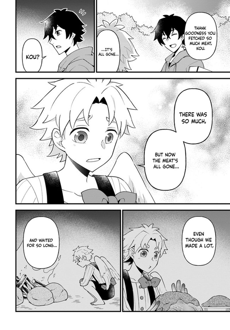 Tate No Yuusha No Oshinagaki 26 22