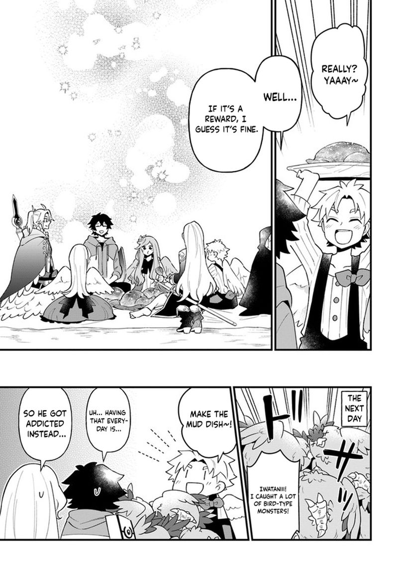 Tate No Yuusha No Oshinagaki 26 25